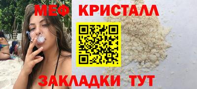 марки lsd Дубна