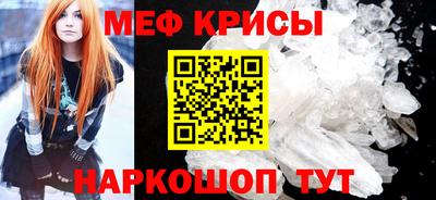 кокаин Донецк