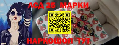 соль ск Донской