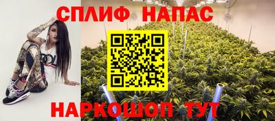 соль ск Донской