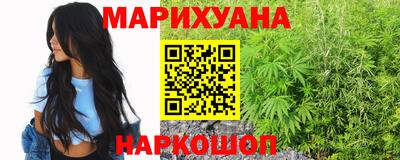 соль ск Донской