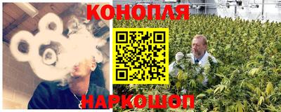 марки lsd Дубна