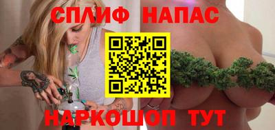 соль ск Донской