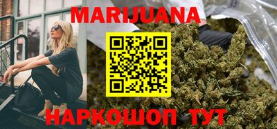 кокаин Донецк