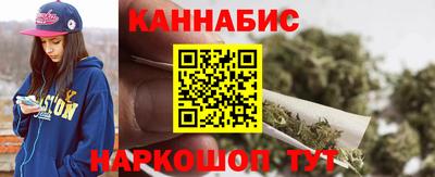 марки lsd Дубна