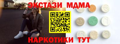 соль ск Донской
