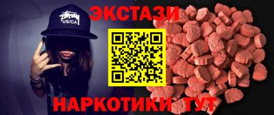 кокаин Донецк