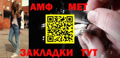 марки lsd Дубна