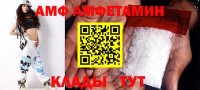 кокаин Донецк