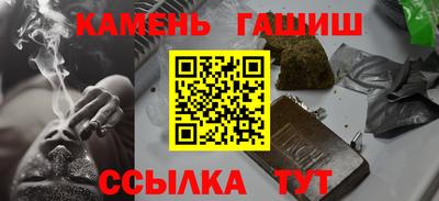 кокаин Донецк