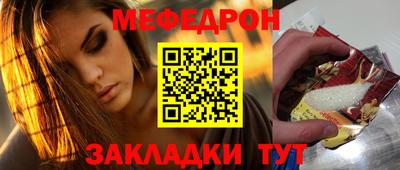 кокаин Донецк