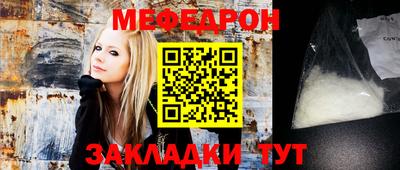 соль ск Донской