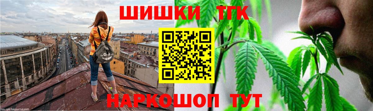 Кызыл  Шишки марихуана индика  Вход с VPN  Канабис индика  Шишки марихуана LSD WEED 